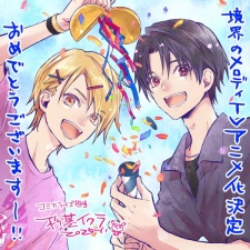 Poster Anime Kyoukai no Melody