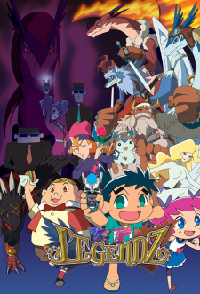 Poster Anime Legendz: Yomigaeru Ryuuou Densetsu