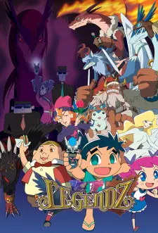 Gambar Anime Legendz: Yomigaeru Ryuuou Densetsu