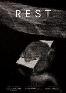 Poster Anime Rest (Movie)
