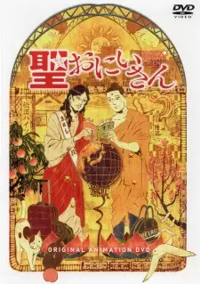 Gambar Anime Saint☆Oniisan