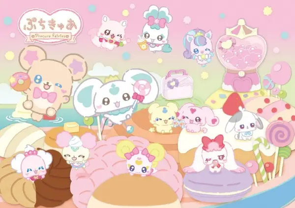 Poster Anime: PetitCure: Precure Fairies Season 2