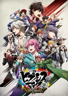 Gambar Anime Hypnosis Mic: Division Rap Battle - Rhyme Anima