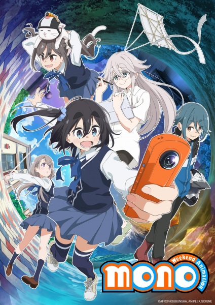 Anime image: Mono