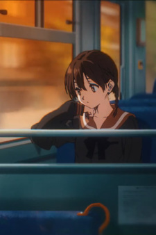 Poster Anime VERSEⁿ: Episodeⁿ - Kuusou