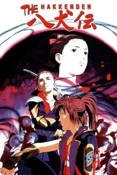 Gambar Anime: The Hakkenden
