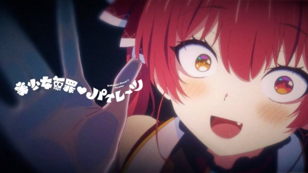 Anime image: Bishoujo Muzai ❤ Pirates