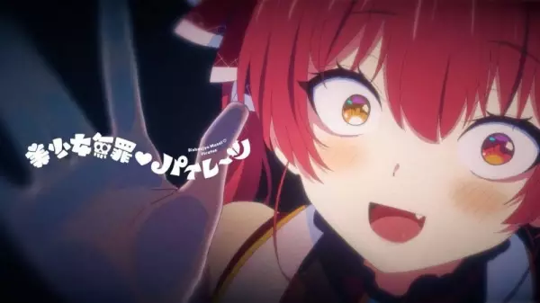 Gambar Anime: Bishoujo Muzai ❤ Pirates