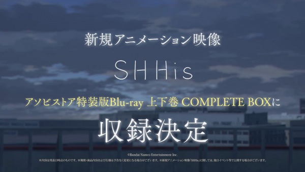 Gambar Anime: The iDOLM@STER Shiny Colors 2nd Season: SHHis