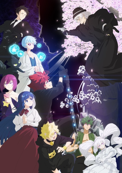 Gambar Anime: Yozakura-san Chi no Daisakusen 2nd Season Part 2