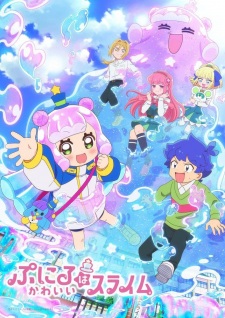 Poster Anime Puniru wa Kawaii Slime