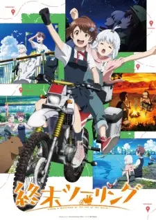 Gambar Anime Shuumatsu Touring