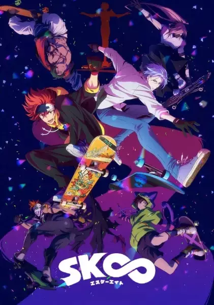 Poster Anime: SK∞: Crazy Rock Jam