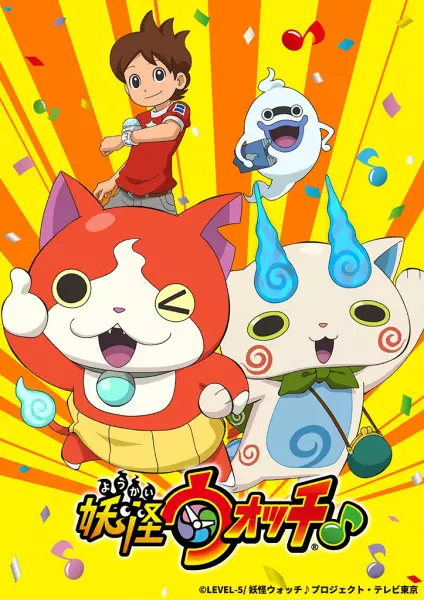 Gambar Anime: Youkai Watch ♪