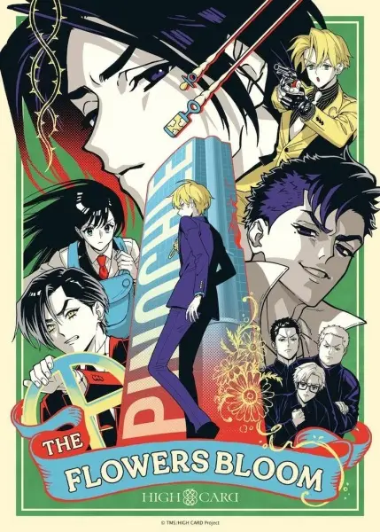 Poster Anime: High Card: The Flowers Bloom