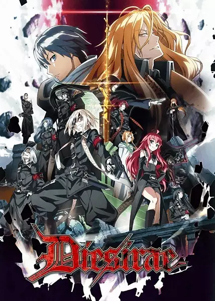 Poster Anime: Dies Irae: Marie's Memory "Michi ni Tsuuzu Kiseki"