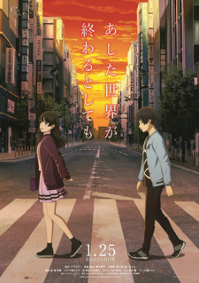 Poster Anime Ashita Sekai ga Owaru toshitemo