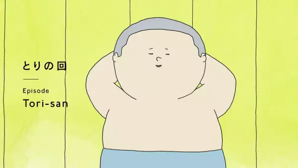 Poster Anime: Ikimono-san Pilot