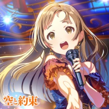 Poster Anime Sora to Yakusoku