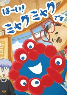 Poster Anime Haai! Myakumyaku desu