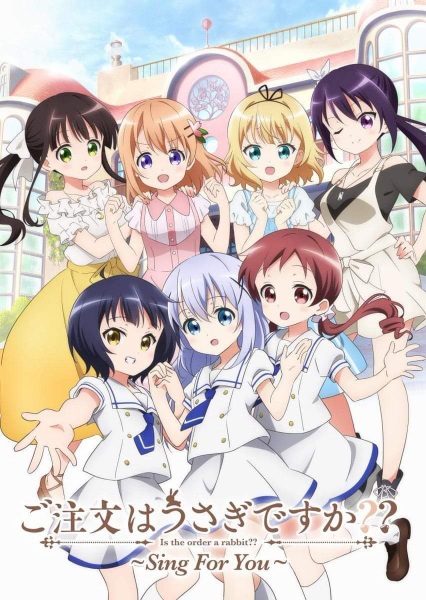 Gambar Anime: Gochuumon wa Usagi desu ka?? Sing for You
