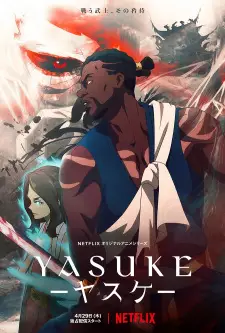 Anime image Yasuke