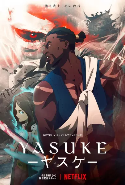 Poster Anime: Yasuke