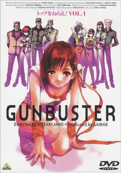 Poster Anime: Top wo Nerae! Gunbuster Specials