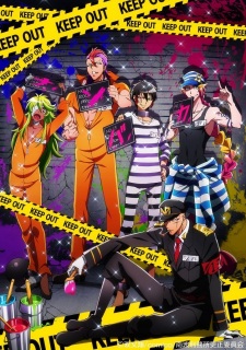 Poster Anime Nanbaka: Shusseki Bangou no Tsuita Baka-tachi!