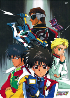 Poster Anime Future GPX Cyber Formula 11