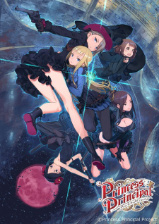 Poster Anime Princess Principal: Crown Handler 6