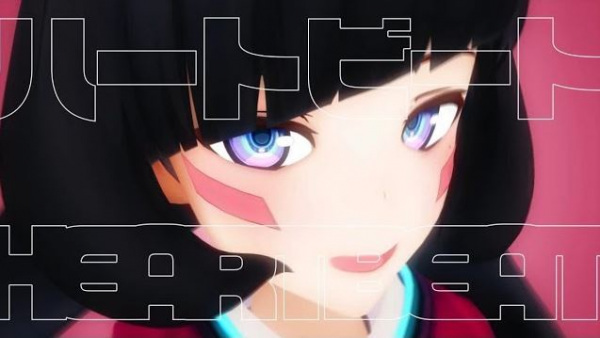 Gambar Anime: Heart Beat (2019)