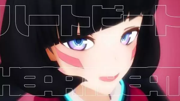 Gambar Anime: Heart Beat (2019)