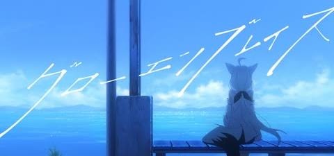 Anime image: Glow Embrace