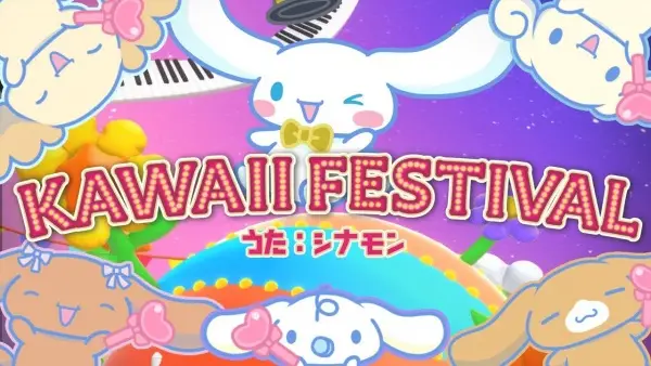 Poster Anime: Kawaii Festival