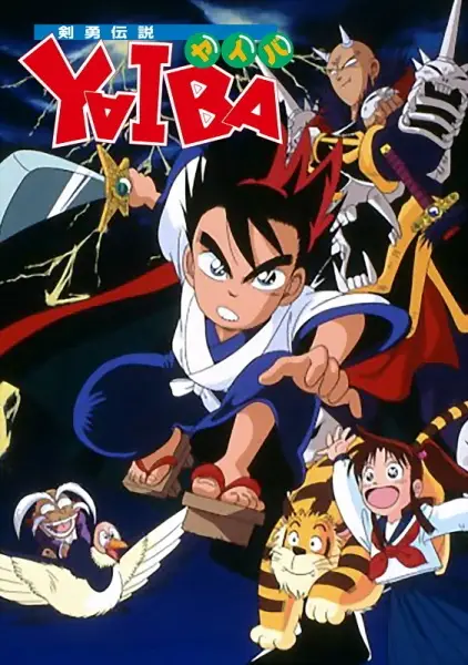 Poster Anime: Kenyuu Densetsu Yaiba