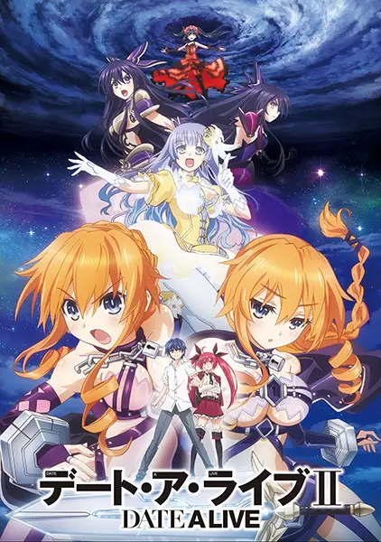 Poster Date A Live II
