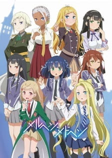 Poster Anime: Märchen Mädchen Specials