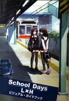 Gambar Anime School Days: Valentine Days