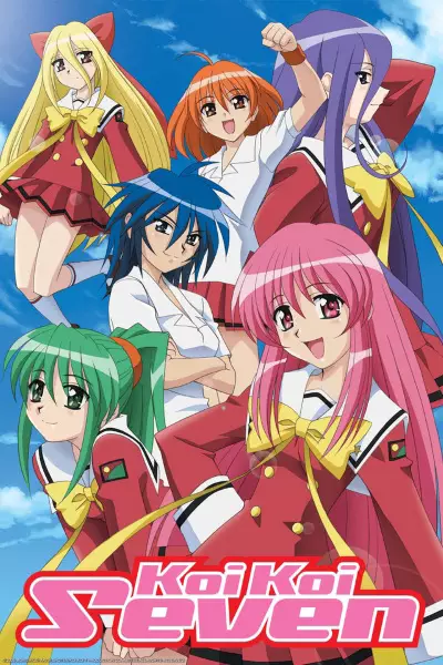 Poster Anime: Koi Koi 7
