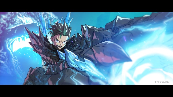 Gambar Anime: Godzilla (Shinsaku Anime)