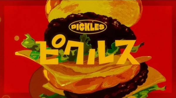 Anime Poster: Pickles