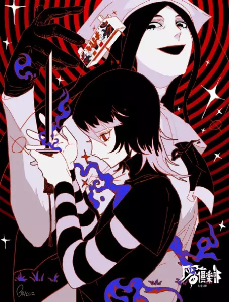 Gambar Anime: Hi Φ Club
