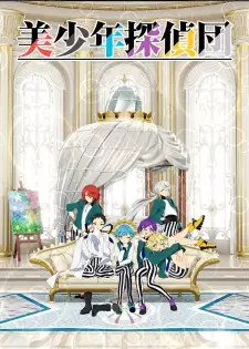 Gambar Anime Bishounen Tanteidan