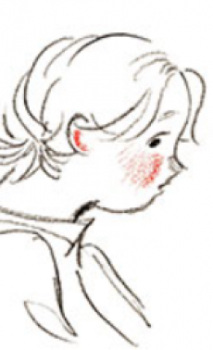 Gambar Anime Kata no Ato