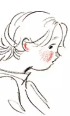 Gambar Anime: Kata no Ato