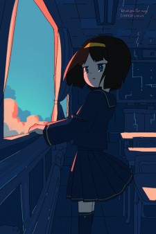 Poster Anime Daisan no Shinzou