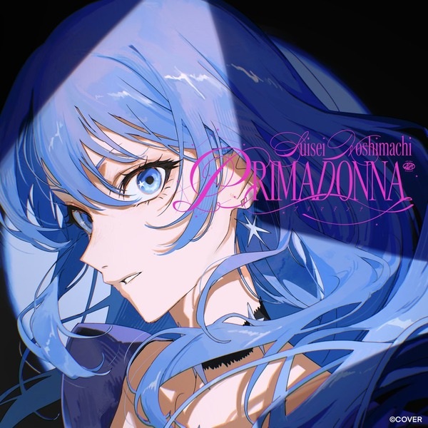 Anime image: Primadonna