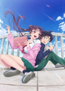 Poster Anime Kakunaru Ue wa