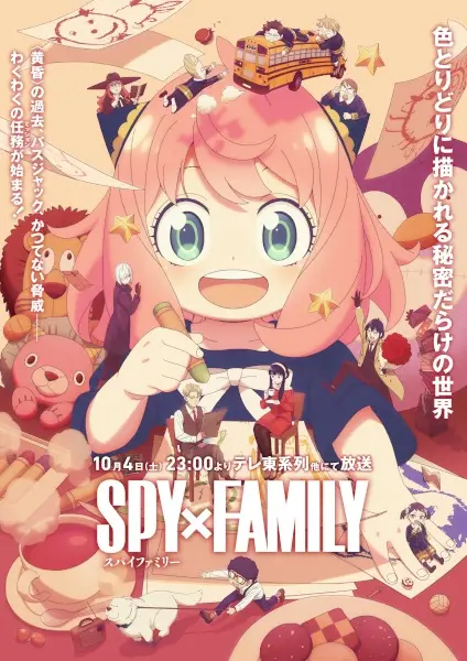 Poster Anime: Spy x Family Season 3